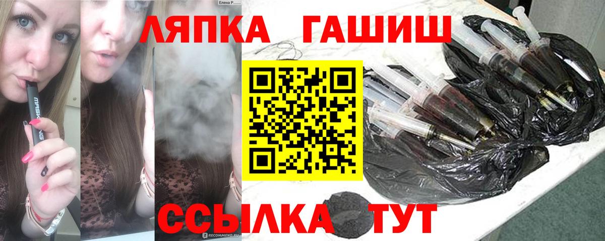 продажа наркотиков  ГАШИШ  Вход с VPN  Дербент  ГАШИШ 40% ТГК  ГАШ Premium 