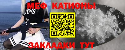 a pvp Краснокаменск