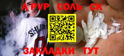 мдпв Краснодар