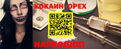 мдпв Краснодар