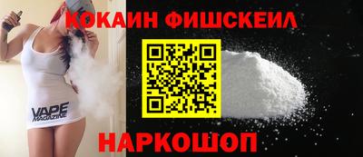 мдпв Краснодар