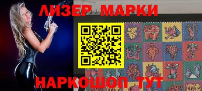 мдпв Краснодар