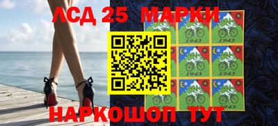 мдпв Краснодар
