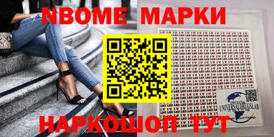 a pvp Краснокаменск