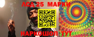 мдпв Краснодар