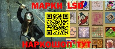 a pvp Краснокаменск