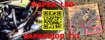 мдпв Краснодар