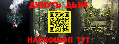 амф Кулебаки