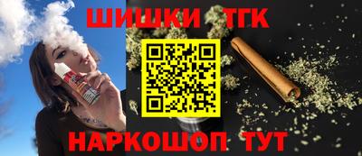 a pvp Краснокаменск