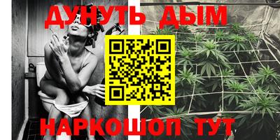 кокаин перу Краснознаменск