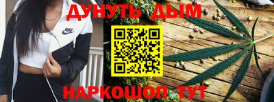 мдпв Краснодар