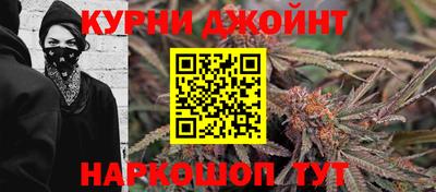 мдпв Краснодар