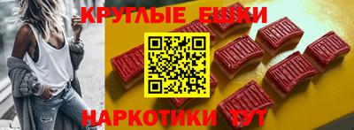 мдпв Краснодар