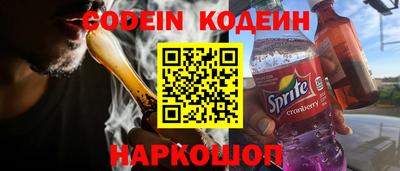 a pvp Краснокаменск