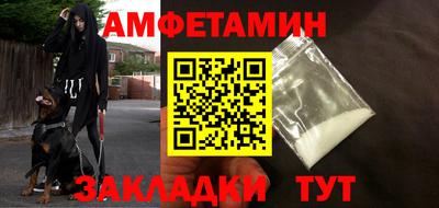 кокаин перу Краснознаменск