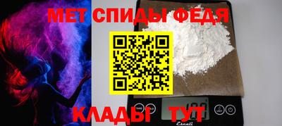 a pvp Краснокаменск