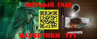 a pvp Краснокаменск