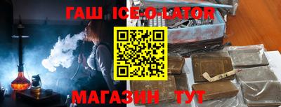мдпв Краснодар