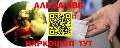 кокаин перу Краснознаменск
