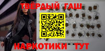 a pvp Краснокаменск