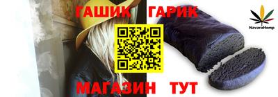 a pvp Краснокаменск