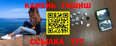 a pvp Краснокаменск