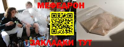 a pvp Краснокаменск