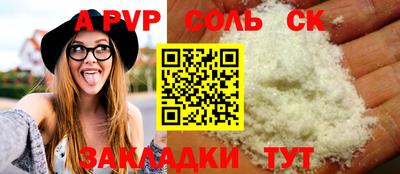 мдпв Краснодар