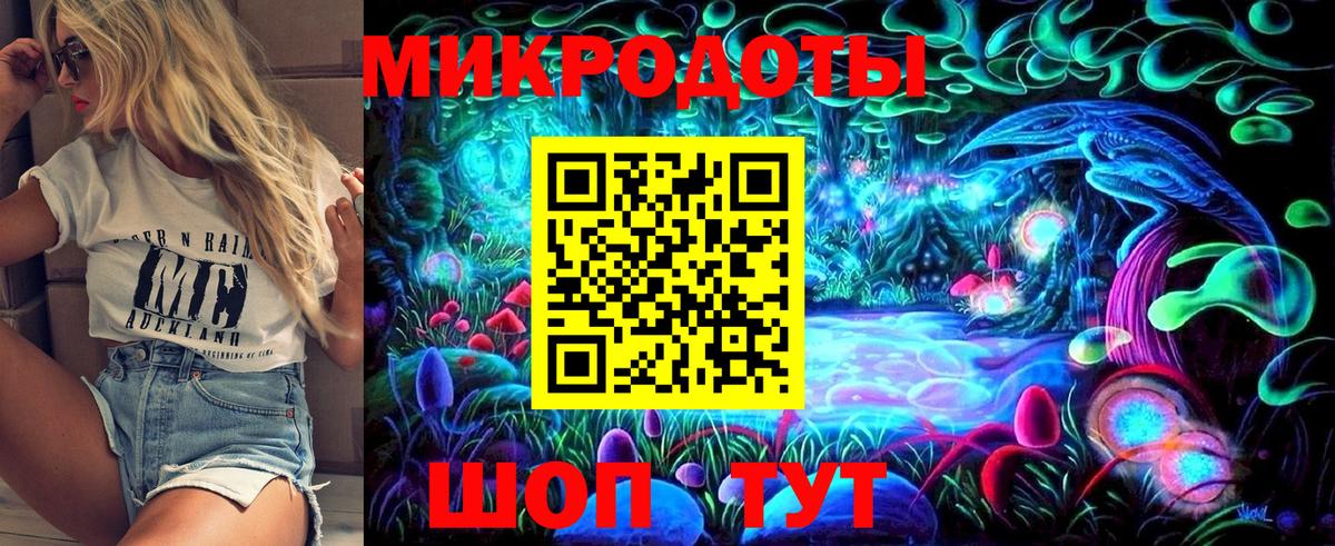 Дербент  Галлюциногенные грибы ЛСД  Вход с VPN  Галлюциногенные грибы Psilocybine cubensis 