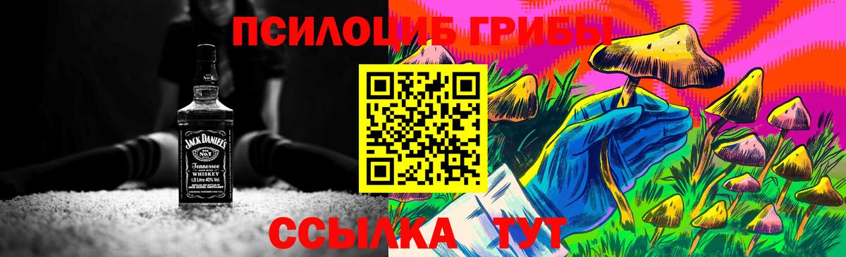МЕФ  COCAIN  ГАШ  Мефедрон кристаллы  Амфетамин   Вход с VPN  ГАШИШ  Дербент  Марихуана  Лсд 25 